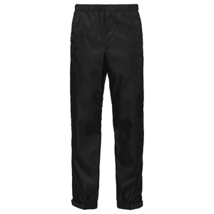 Prada Black Nylon Track Pants